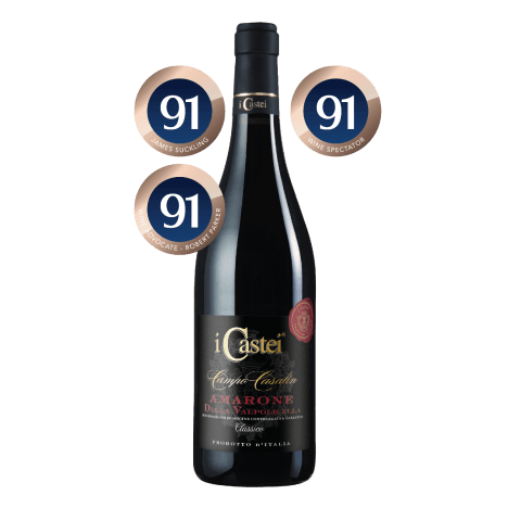 Amarone della Valpolicella 2017 I Castei