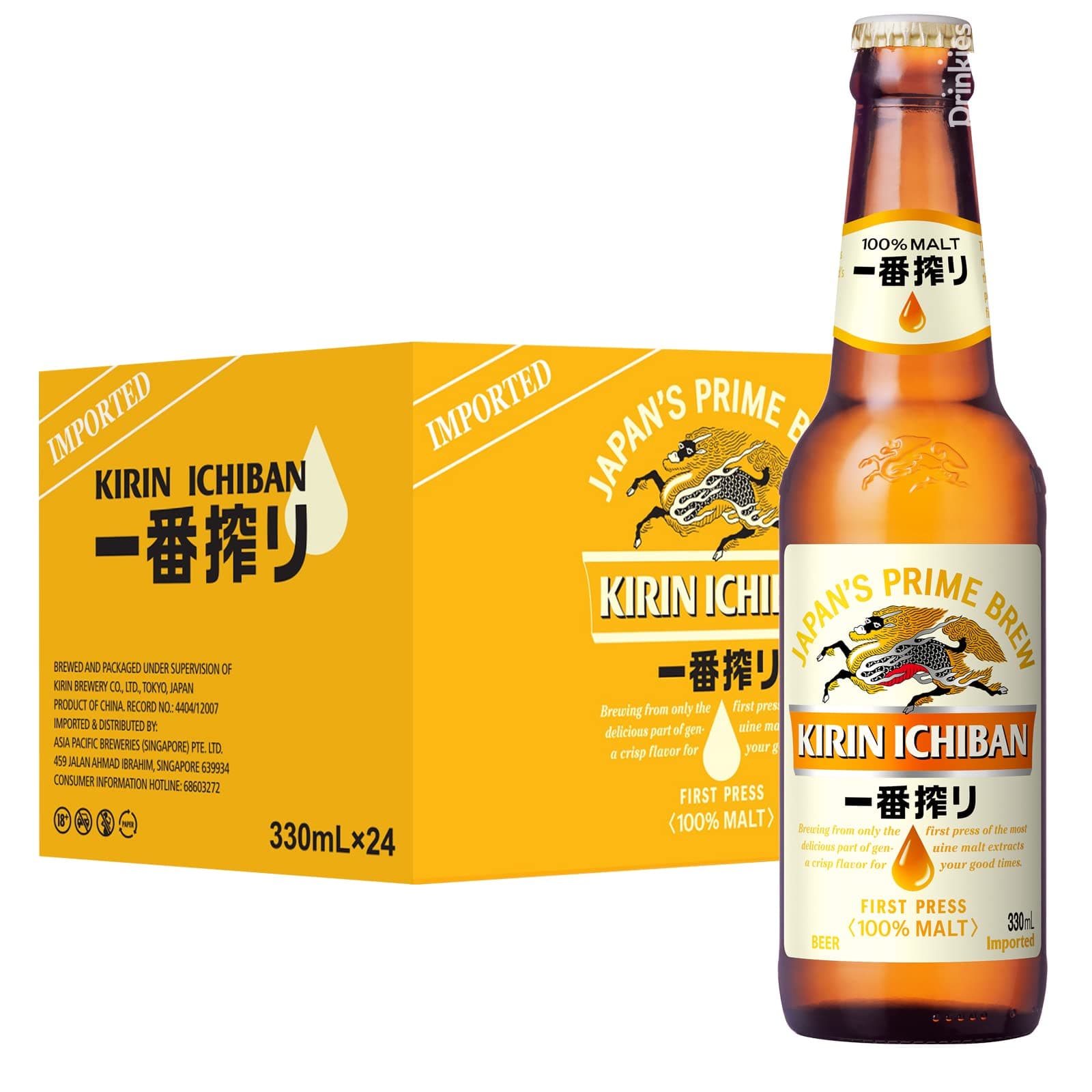 KIRIN ICHIBAN BTL 330mL