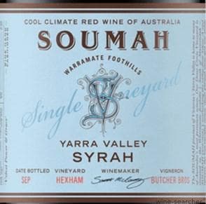 SOUMAH Single Vineyard Shiraz 750mL